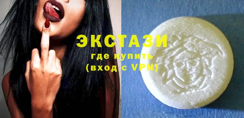 Ecstasy TESLA  Абдулино 